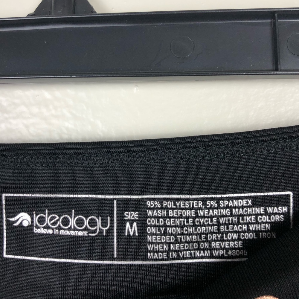 Ideology Fearless Athletic Ruffle Skirt - Picture 6 of 6